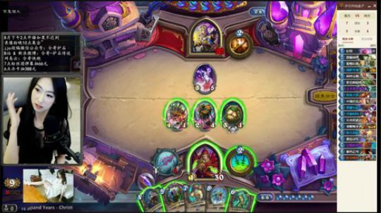 ace017发布了一个斗鱼视频2019-08-14