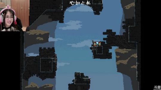 藤一的小幸运发布了一个斗鱼视频2019-08-14