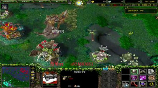 IM赛季 今天上个至尊X 2019-08-14 01点场