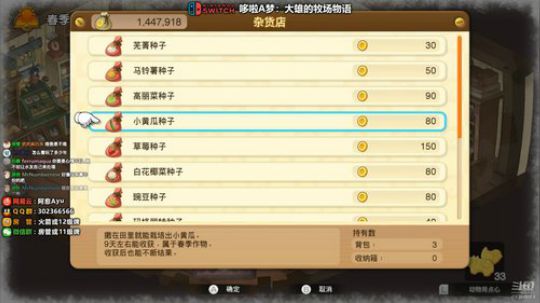 愈❥»白天恐怖游戏晚上阴森电台 2019-08-13 22点场