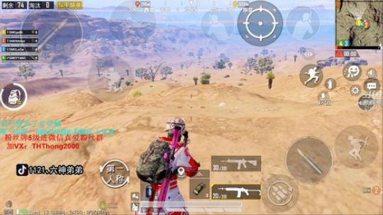 【SMG】训练赛磨合磨合！！ 2019-08-10 13点场