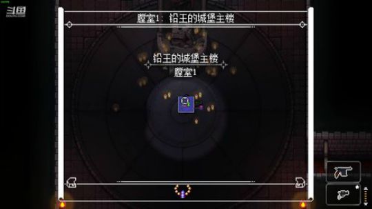 [挺进地牢]我就想感受各种武器和技能 2019-08-13 22点场