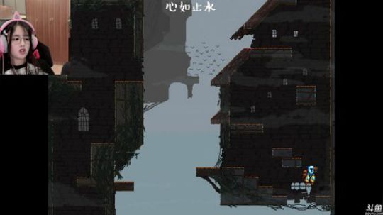 藤一的小幸运发布了一个斗鱼视频2019-08-14