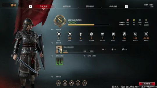 村外是人间地狱。 2019-08-14 04点场