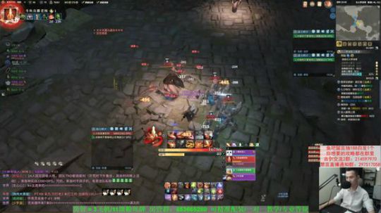 【老杨】鱼吧留言抽白发 2019-08-13 19点场