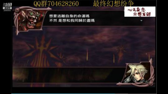 菜鸡主播在线翻车！！！ 2019-08-13 12点场