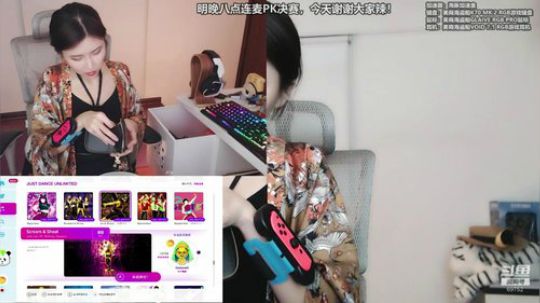 十三：今晚八点晋级赛 2019-08-14 22点场
