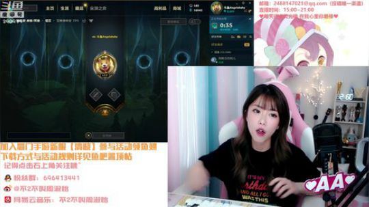 黑板君爱喝酸奶发布了一个斗鱼视频2019-08-14