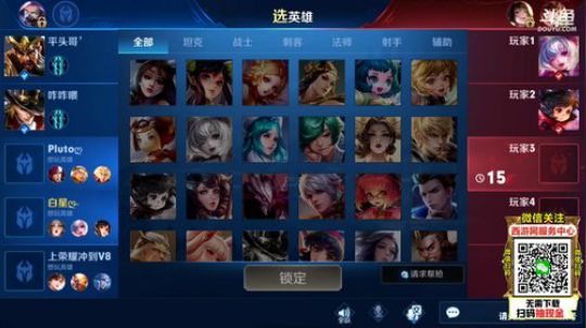 登月团丶离去发布了一个斗鱼视频2019-08-14