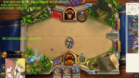 243-乱斗防战12胜 2019-08-14 04点场