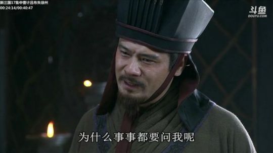 天暗TAN发布了一个斗鱼视频2019-08-14