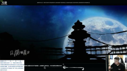 抽奖折现主播 2019-08-11 11点场