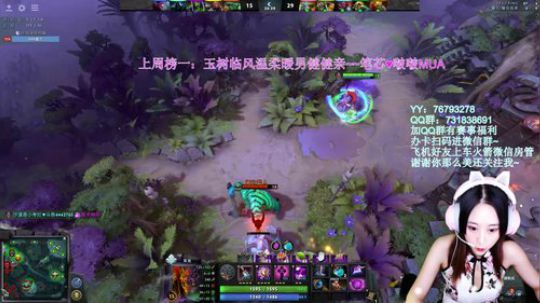 【汐湲】差点被暴雨误了开播！ 2019-08-13 16点场