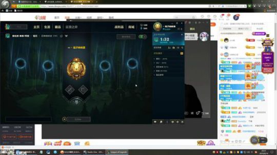 很菜很菜12138发布了一个斗鱼视频2019-08-14