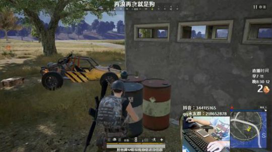 马王爷：单排6kd局 2019-08-13 09点场