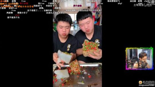 丿Good丶发布了一个斗鱼视频2019-08-13