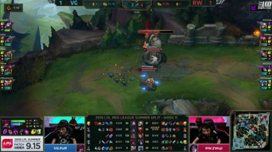 我在斗鱼看英雄联盟赛事直播英雄联盟