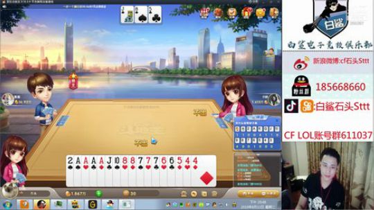 每天准时的报道~~~~~~~ 2019-08-13 20点场