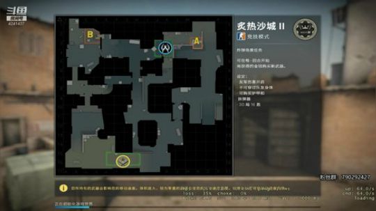 CSGO 白给现场 4241437 2019-08-10 21点场