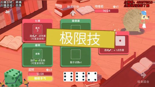 碎不着集中营（Ivyismine） 2019-08-14 04点场