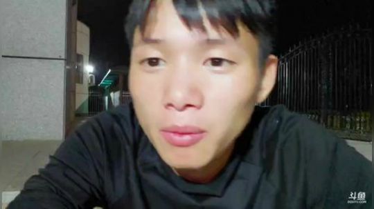 【浪迹直播】第二集，大美新疆安集海大峡谷 2019-08-14 00点场