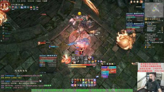 【老杨】鱼吧留言抽白发 2019-08-14 13点场