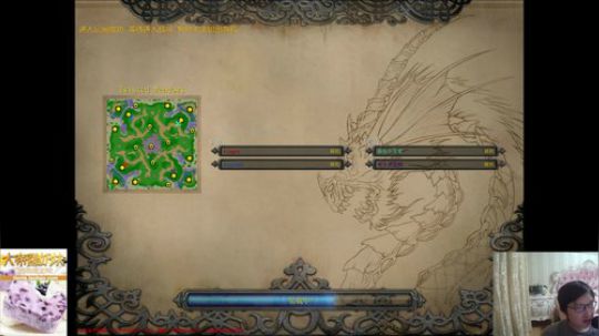 我在斗鱼看大帝LioN直播魔兽争霸