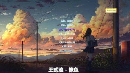 痒痒虫阿：E字专场` 2019-08-13 21点场