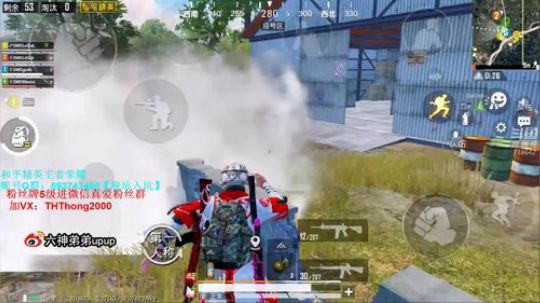 【SMG】训练赛磨合磨合！！ 2019-08-10 15点场