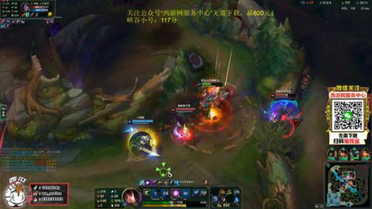 云顶恶魔王！！ 2019-08-11 13点场