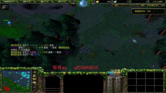 IM赛季 今天上个至尊X 2019-08-13 19点场