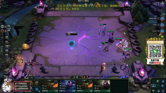 云顶恶魔王！！ 2019-08-11 15点场