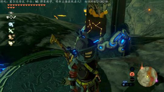 塞尔达传说 求关注1726921 2019-08-13 22点场