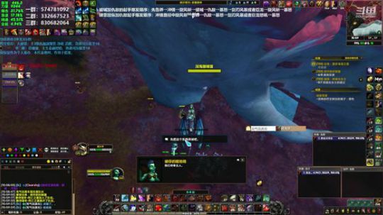 狂暴战顾大爷-坚持不懈 2019-08-14 09点场