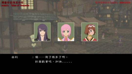 世界上最好玩的rpg游戏“薄暮传说”！ 2019-08-12 19点场