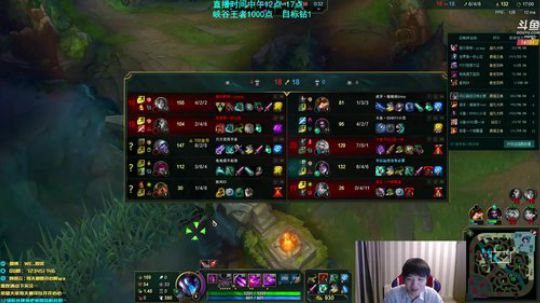 微笑：峡谷王者局 2019-08-14 16点场
