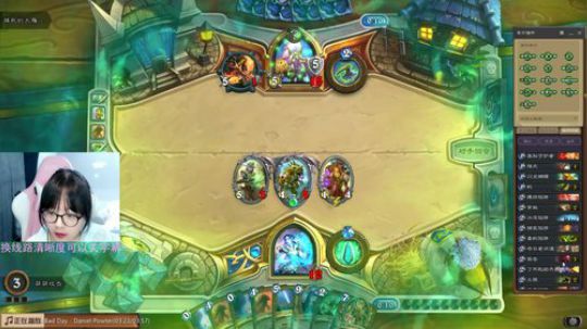 小零食：德鲁伊王者归来！ 2019-08-13 19点场