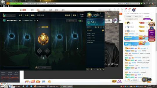 很菜很菜12138发布了一个斗鱼视频2019-08-14