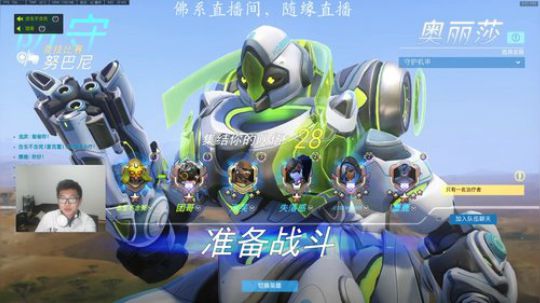 新人主播 第一次玩 2855996 2019-08-13 21点场