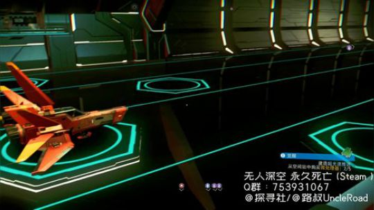 路叔】无人深空，更新前预热 2019-08-14 14点场