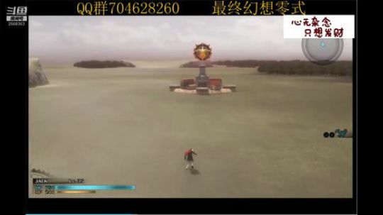 菜鸡主播在线翻车！！！ 2019-08-13 16点场
