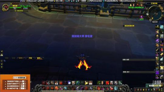 狂暴战下周能否崛起！！！ 2019-08-14 02点场
