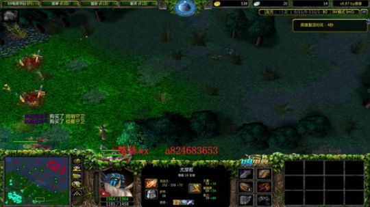 IM赛季 今天上个至尊X 2019-08-13 23点场