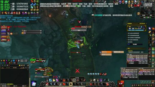 狂暴战顾大爷-坚持不懈 2019-08-14 11点场