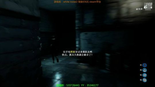 【嗨皮】吓退新手的联机游戏 2019-08-12 00点场