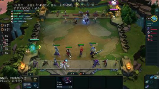 最强王者1400分冲第一 2019-08-13 20点场