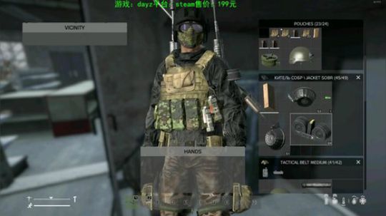 dayz 僵尸末日1.04 2019-08-13 11点场