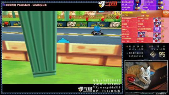 宝哥午夜争爸赛 小牧视角