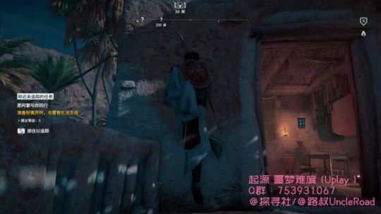 路叔】起源+无人深空 2019-08-13 21点场