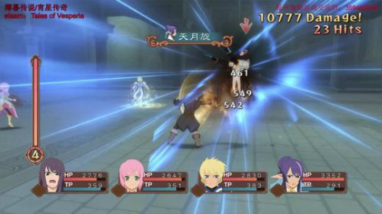 世界上最好玩的rpg游戏“薄暮传说”！ 2019-08-13 21点场